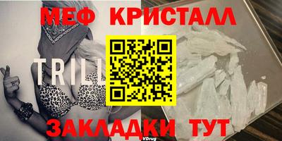 ГАЛЛЮЦИНОГЕННЫЕ ГРИБЫ Бугуруслан