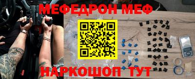 марки lsd Будённовск