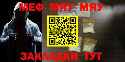 марки lsd Будённовск