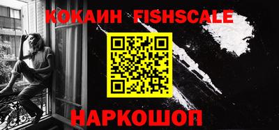 ГАЛЛЮЦИНОГЕННЫЕ ГРИБЫ Бугуруслан