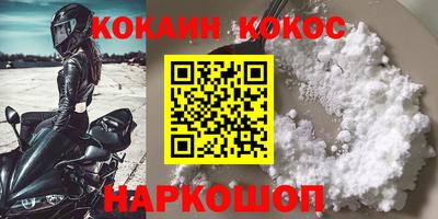 марки lsd Будённовск