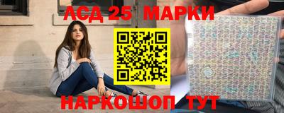 стаф Бузулук