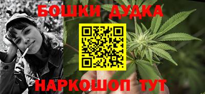 стаф Бузулук