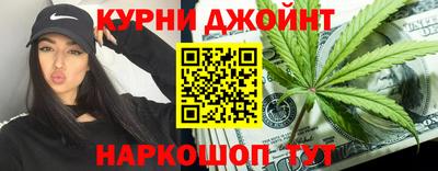 стаф Бузулук