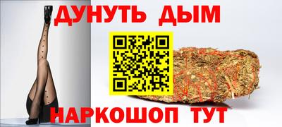 стаф Бузулук
