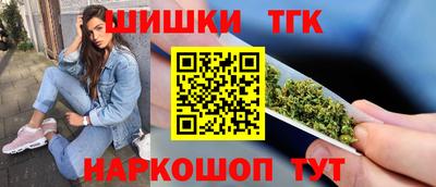 ГАЛЛЮЦИНОГЕННЫЕ ГРИБЫ Бугуруслан