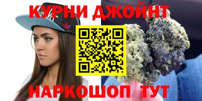 ГАЛЛЮЦИНОГЕННЫЕ ГРИБЫ Бугуруслан