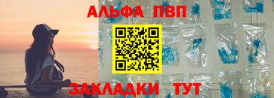 марки lsd Будённовск