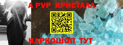 марки lsd Будённовск