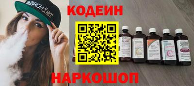 стаф Бузулук