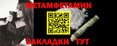 марки lsd Будённовск
