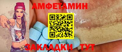 марки lsd Будённовск