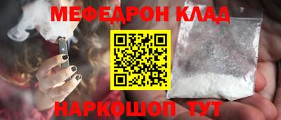 стаф Бузулук