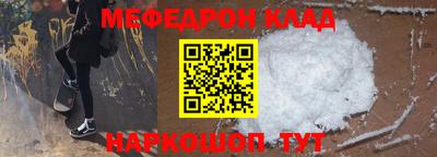 марки lsd Будённовск