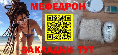 стаф Бузулук
