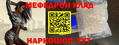 ГАЛЛЮЦИНОГЕННЫЕ ГРИБЫ Бугуруслан