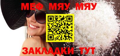 ГАЛЛЮЦИНОГЕННЫЕ ГРИБЫ Бугуруслан