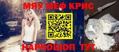 стаф Бузулук
