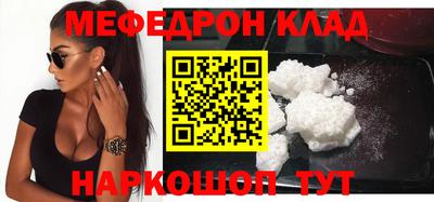 ГАЛЛЮЦИНОГЕННЫЕ ГРИБЫ Бугуруслан